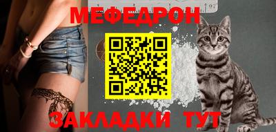 шишки Ликино-Дулёво