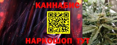экстази Ливны