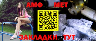шишки Лесосибирск