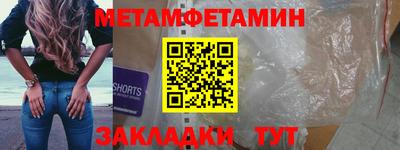 шишки Ликино-Дулёво