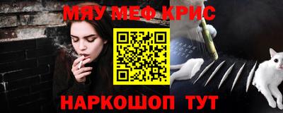 шишки Ликино-Дулёво