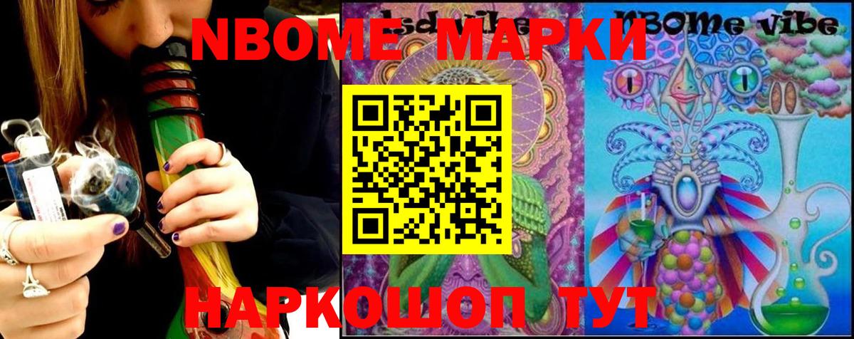 Лсд 25 экстази ecstasy  Вход с VPN  LSD-25 экстази кислота  Казань 